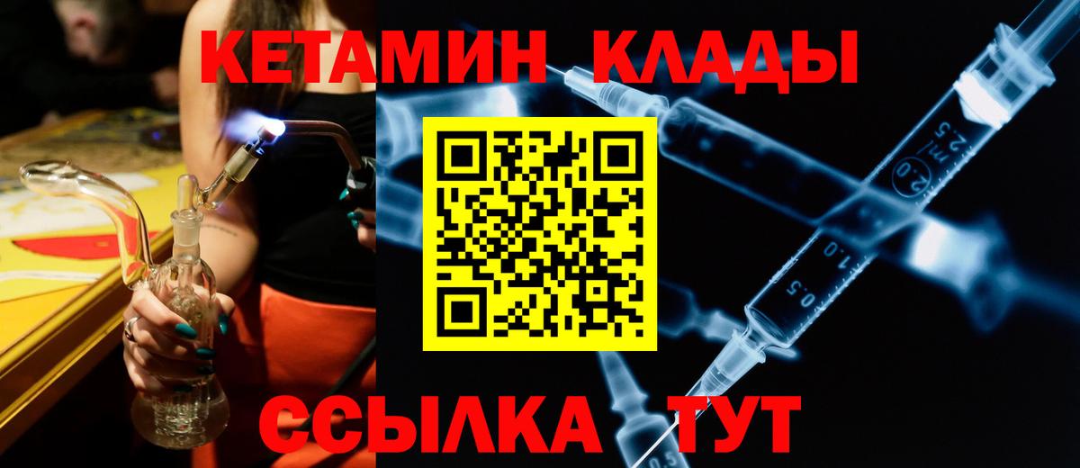 ГАШ Коломна