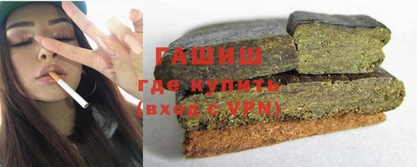дмт Арсеньев