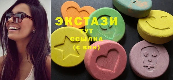 дмт Арсеньев