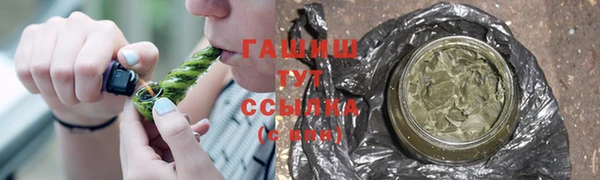 дмт Арсеньев