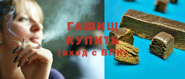 дмт Арсеньев