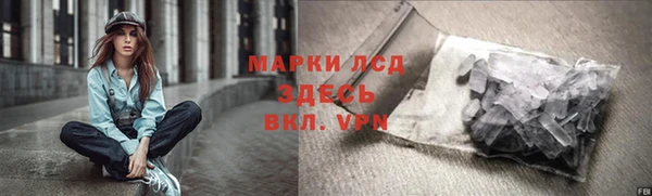 a pvp Богданович