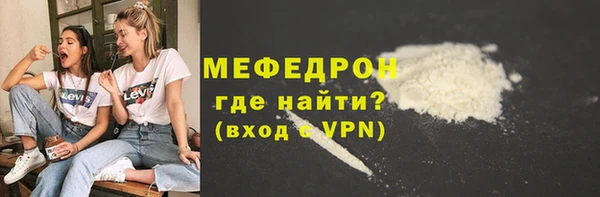 дмт Арсеньев