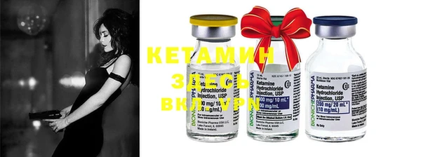 MESCALINE Аркадак