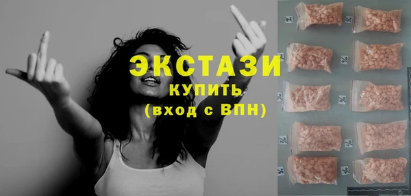 a pvp Богданович