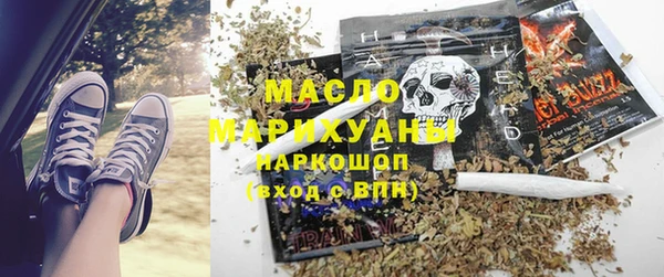 a pvp Богданович