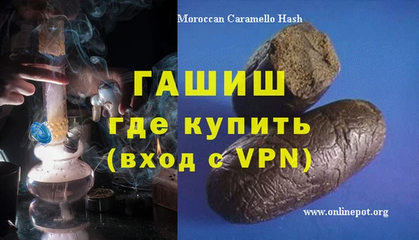 MESCALINE Аркадак