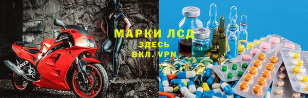 MESCALINE Аркадак