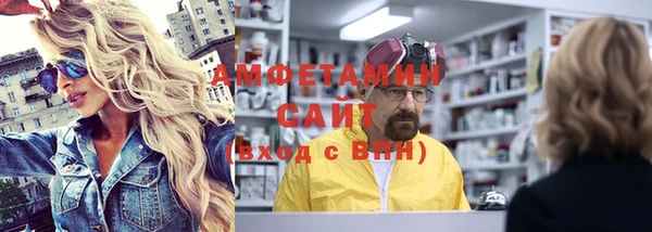 MESCALINE Аркадак
