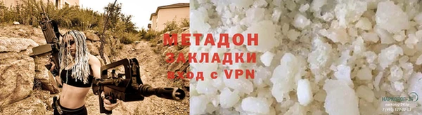 a pvp Богданович