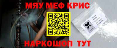 apvp Комсомольск-на-Амуре