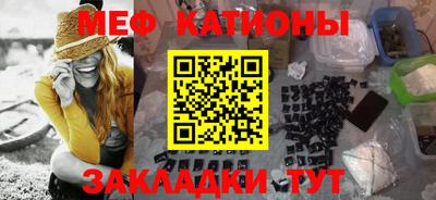 альфа пвп Коммунар