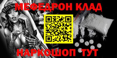 apvp Комсомольск-на-Амуре
