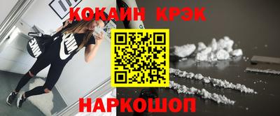 apvp Комсомольск-на-Амуре