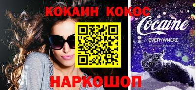 прущая мука Конаково