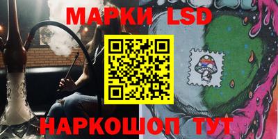 а пвп мука Краснознаменск