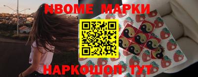 apvp Комсомольск-на-Амуре