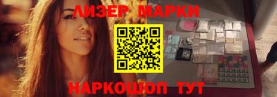 apvp Комсомольск-на-Амуре
