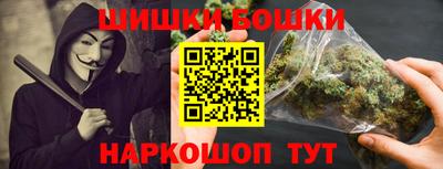 а пвп мука Краснознаменск