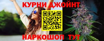 apvp Комсомольск-на-Амуре