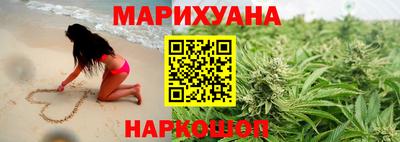 а пвп мука Краснознаменск