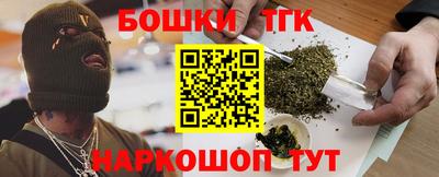 альфа пвп Коммунар