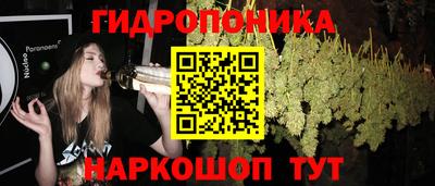 прущая мука Конаково