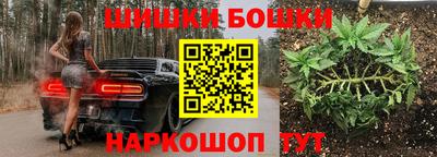 apvp Комсомольск-на-Амуре