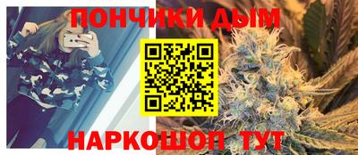 apvp Комсомольск-на-Амуре