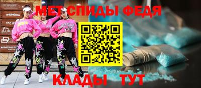а пвп мука Краснознаменск