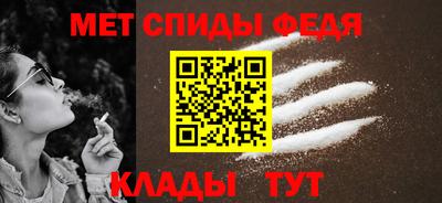 прущая мука Конаково