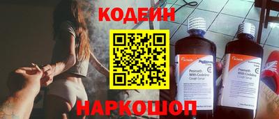 прущая мука Конаково