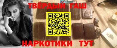 альфа пвп Коммунар