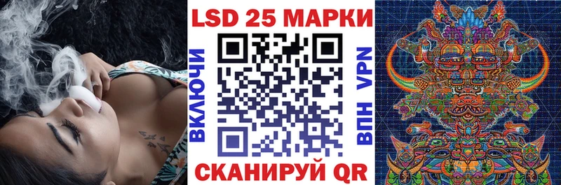 Марки N-bome 1,8мг  где продают   MEGA рабочий сайт  Коломна 